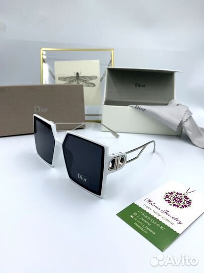 Солнцезащитные очки женские Dior белые (996)
