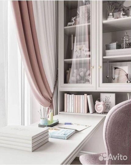 Рабочая зона бесплатная доставка