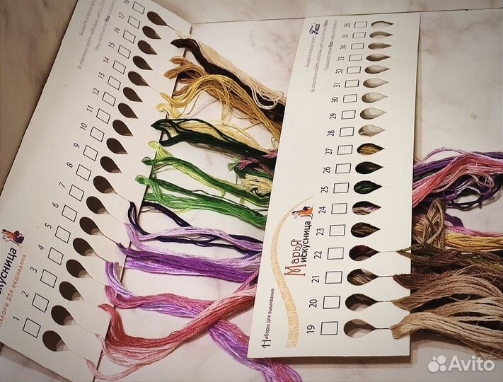 Вышивка крестом.Остатки набора