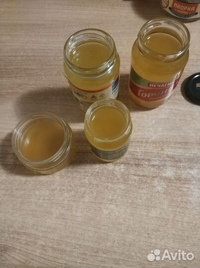 Гусиный рыбакам,охотникам,детям,дерматит,обморож