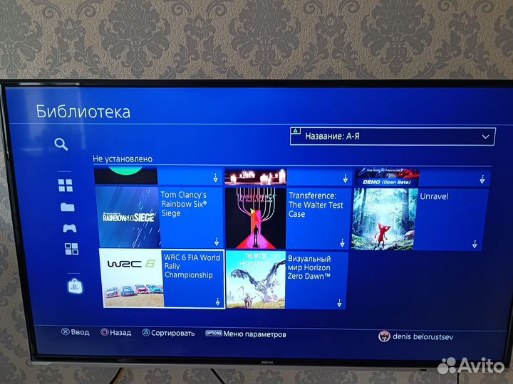 Sony ps4 fat