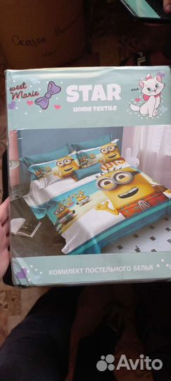 Постельное белье новое