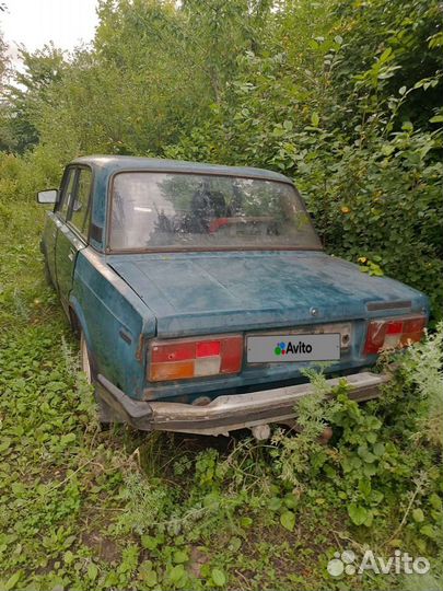 ВАЗ 2105 1.5 МТ, 1998, битый, 5 932 км