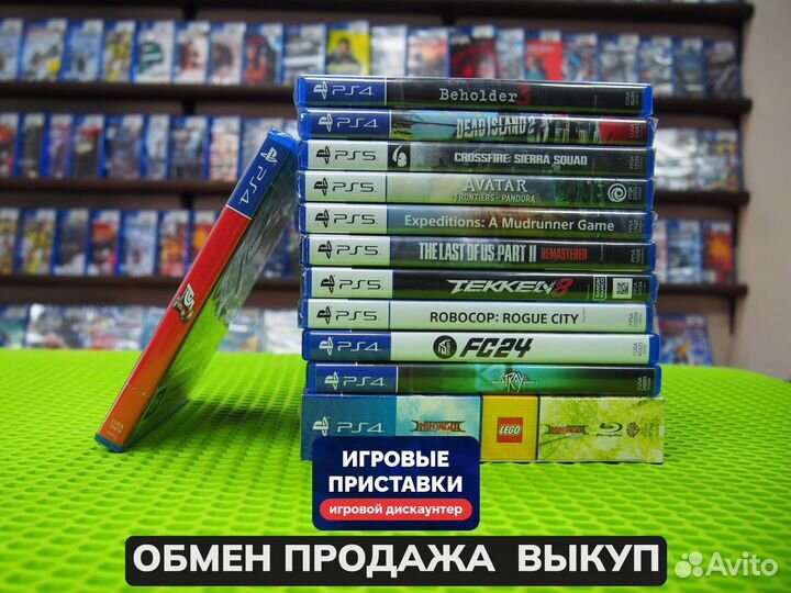 Игра для PlayStation 4 Persona 5 royal Новый