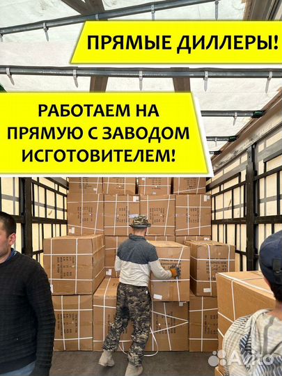 Новая модель электромобиля 2031