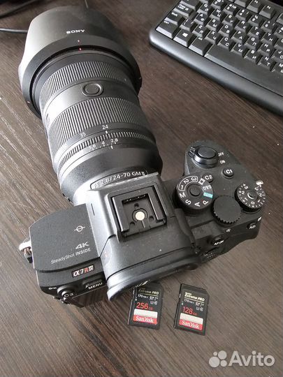Sony a7r iv