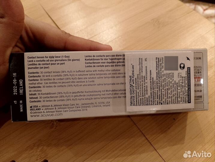 Линзы контактные acuvue oasys 1 day