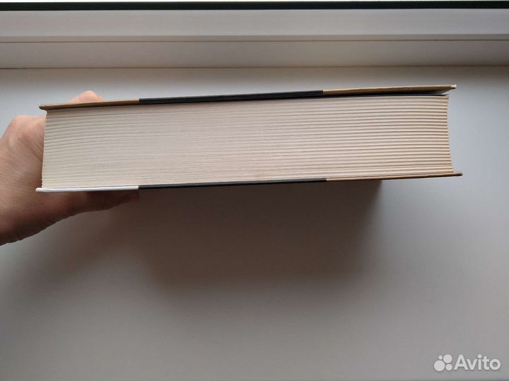 Психологос. Энциклопедия практической психологии