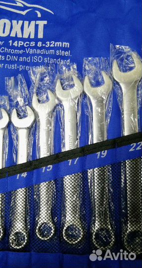 Набор ключей CR-V рожково накидные 14 шт