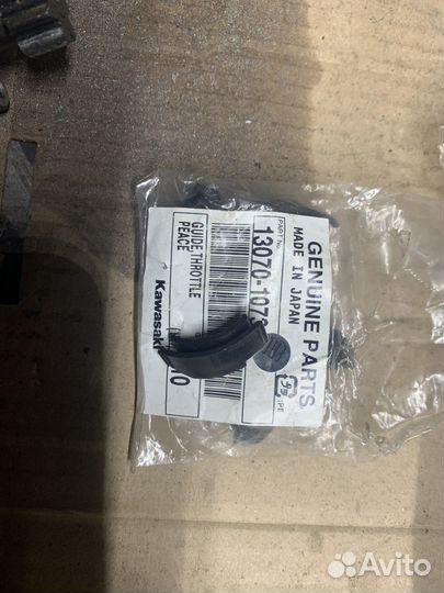 Запчасти кдх200 Kawasaki kdx200