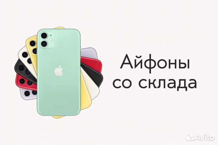 iPhone Xs Max Space gray 64gb Витринный,Магазин