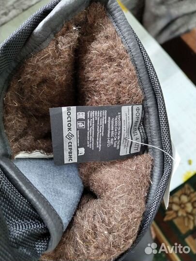 Сапоги тёплые