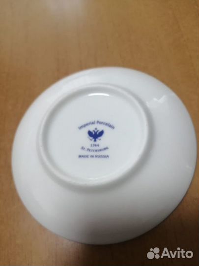 Чайная пара ифз «черный кофе»