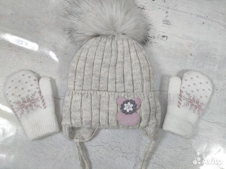 Шапка и варежки