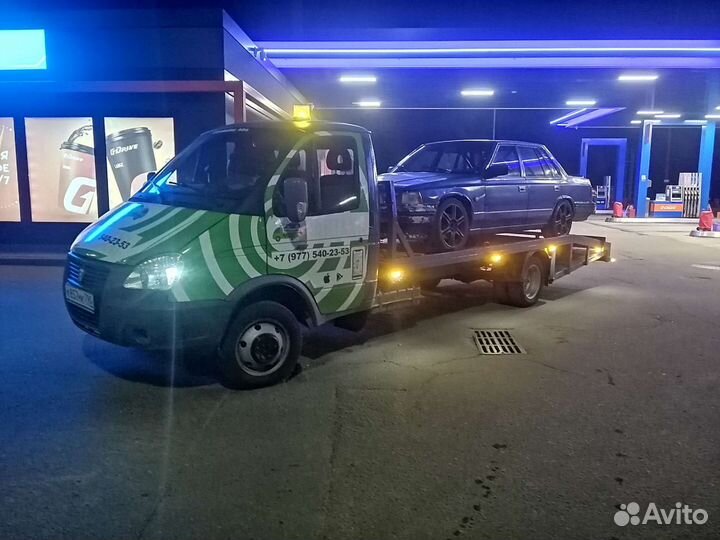 Услуги эвакуатора