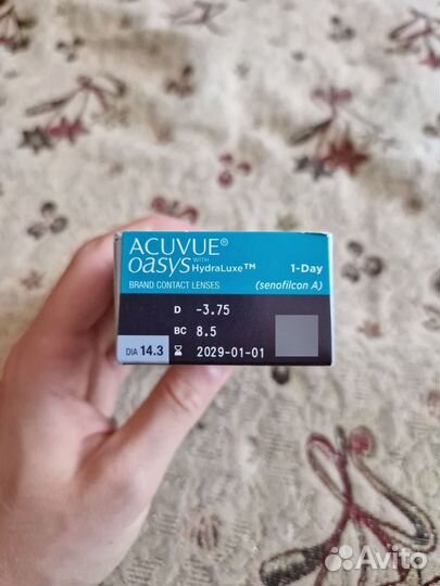 Линзы Acuvue Oasys однодневные -3,75