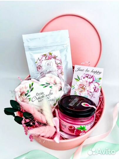 Подарочный бокс