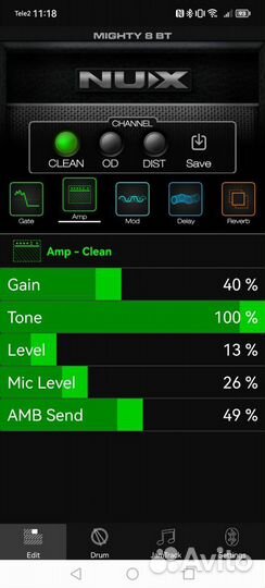 Комбоусилитель NUX mighty 8bt