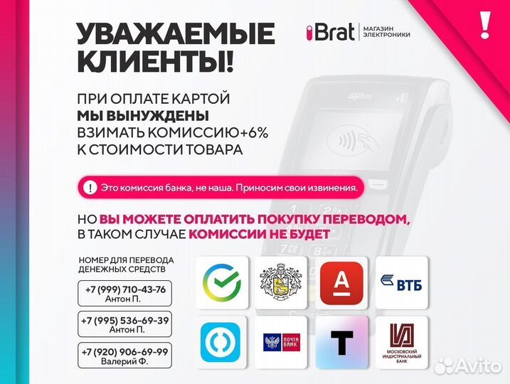 iPad Pro 12.9 WiFi, 256Gb (2022, M2, гарантия год)