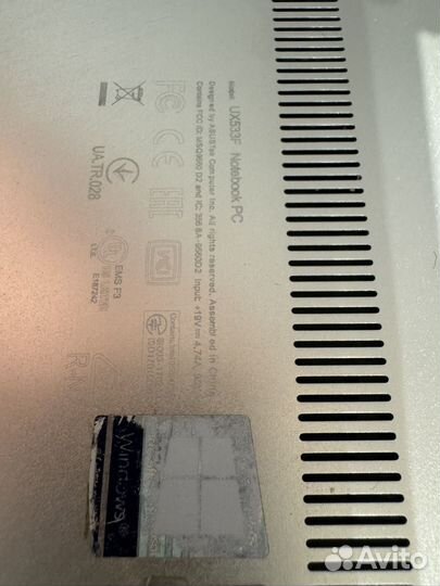 Ноутбук asus ux533f
