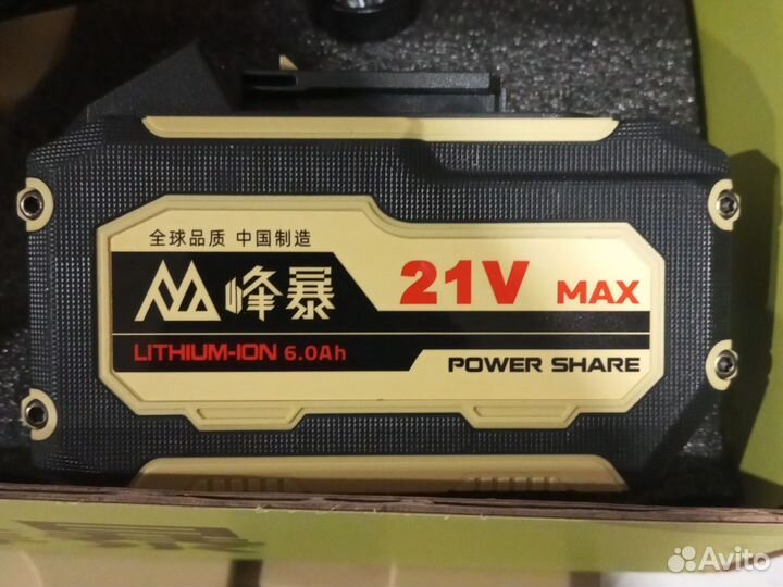 Гайковерт feng bao,и болгарка