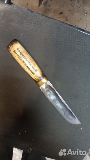 Охотничий нож якут