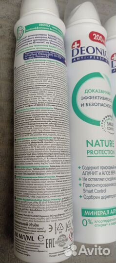 Дезодорант женский Деоника