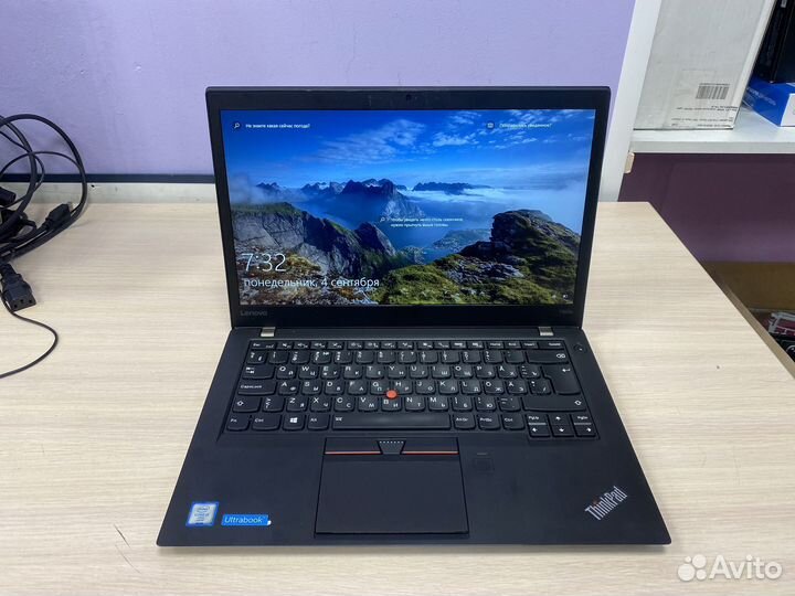 Lebovo Thinkpad T460s, IPS, i5, DDR4