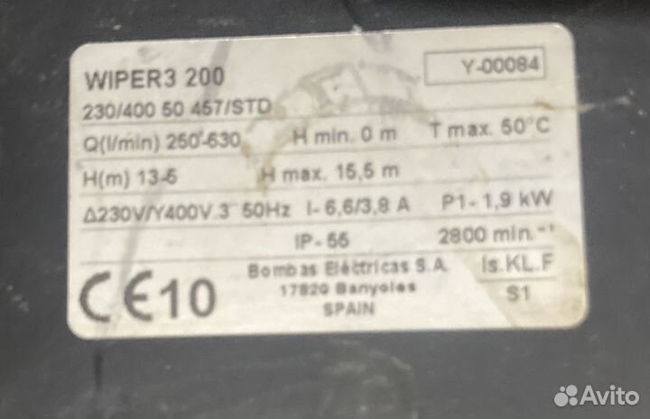 Насос без префильтра Espa wiper3 200