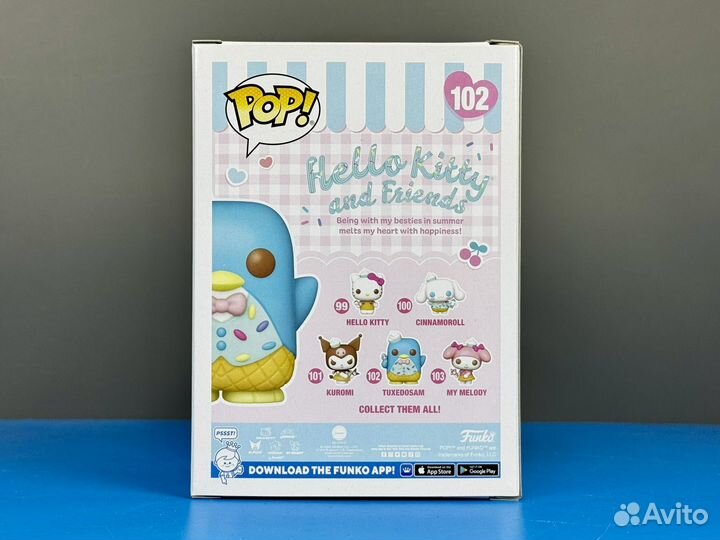Funko Pop 102 TuxedoSam Ice Cream (Hello Kitty)