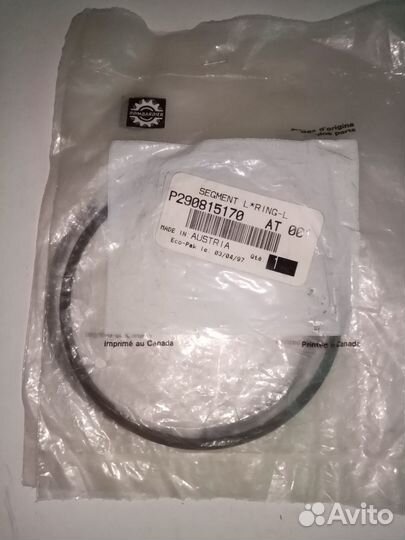 Поршневые кольца BRP 290815170