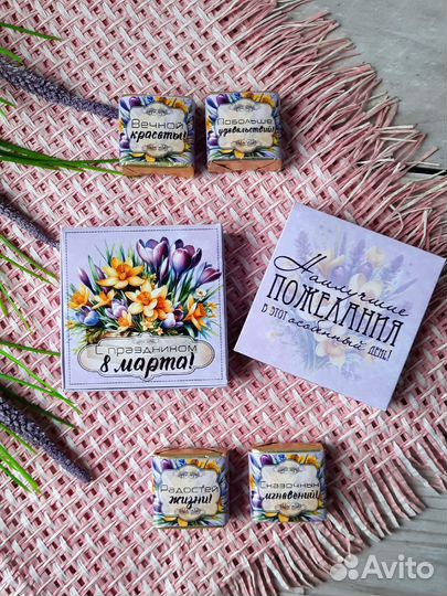 Шокобокс мини