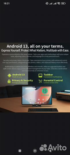 Планшет teclast t50 pro