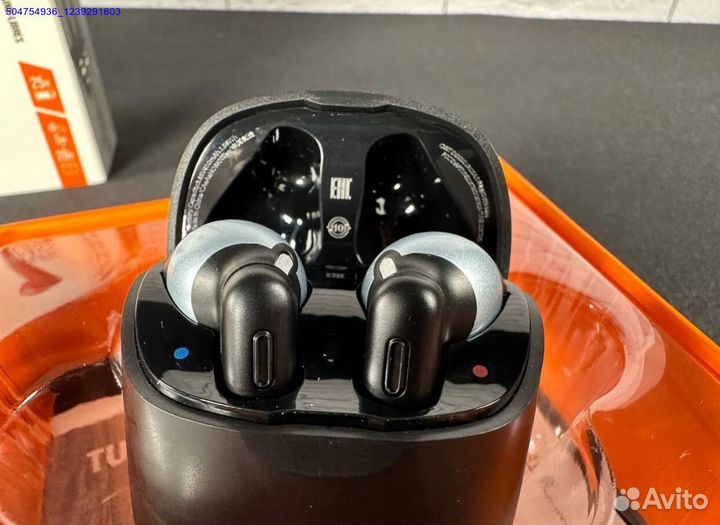 JBL Tune 225 новые (Арт.72497)