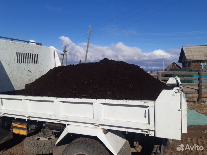 Перегной, чернозем,навоз, коровий настоящий