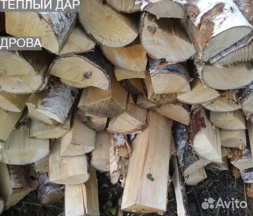 Дрова с доставкой