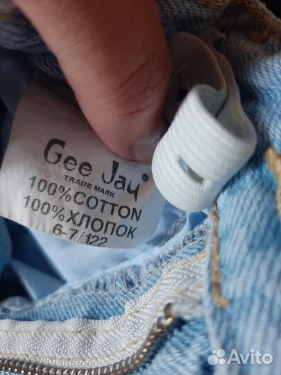 Джинсы для девочки