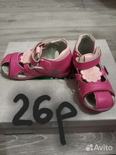 Босоножки для девочки