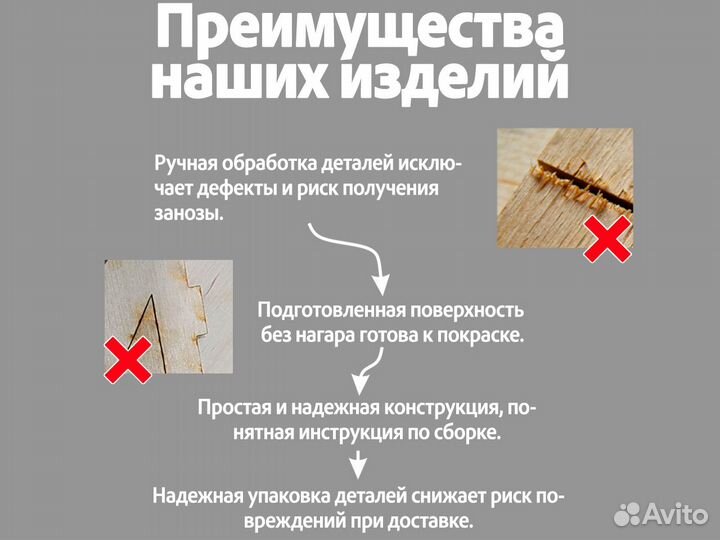 Деревянные кольца для рукоделия кольца для макраме