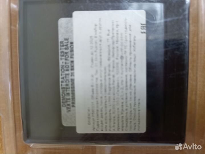 Тени для век givenchy