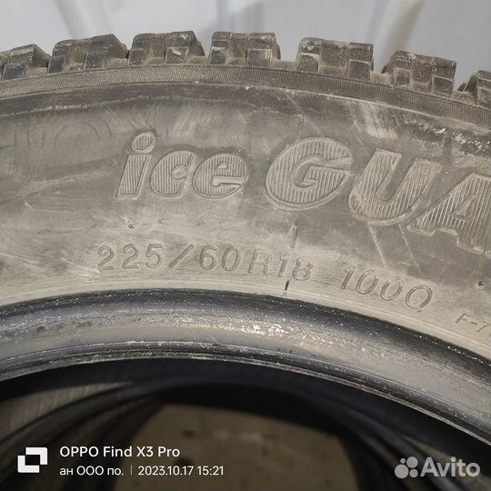 Yokohama Ice Guard IG50 225/60 R18
