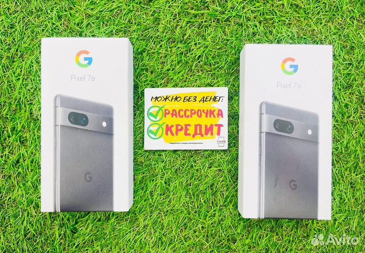 Google Pixel 7a, 8/128 ГБ