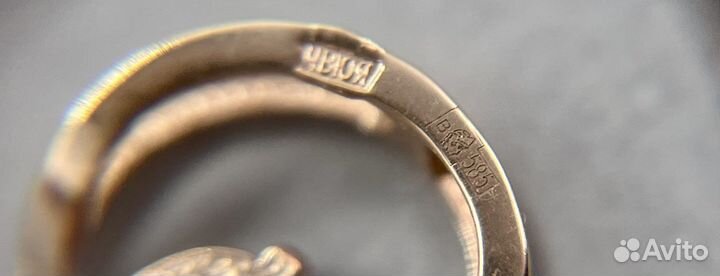 Подвеска 585 с бриллиантом 0,4ct Муассанит