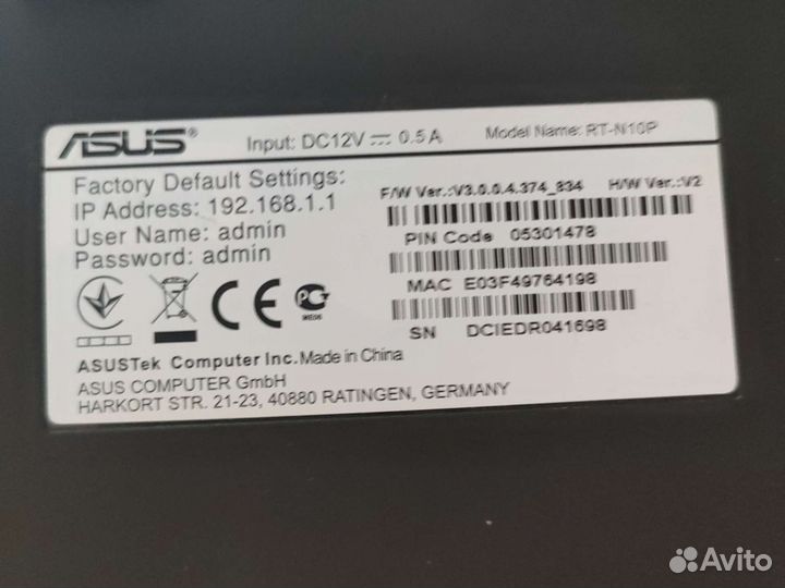 Asus RT-N10P