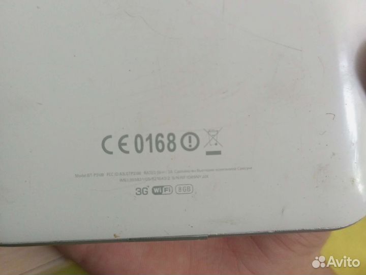 Samsung Galaxy Tab 2 7.0 на 7 андроиде