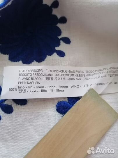 Платье туника zara