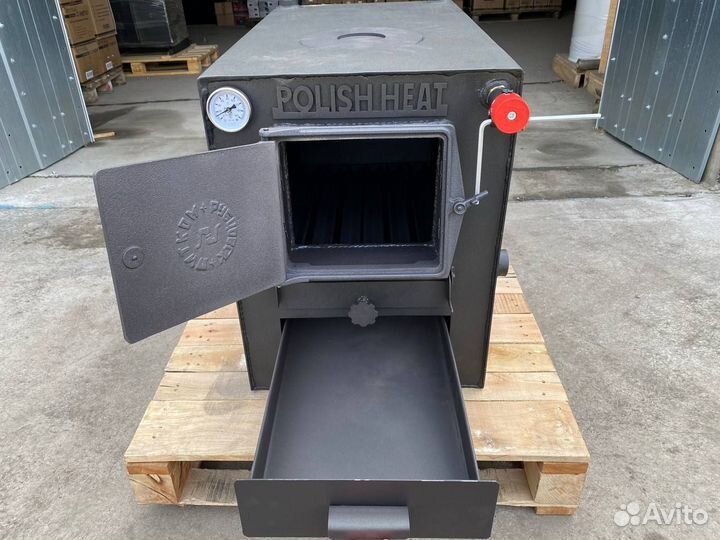 Котел твердотопливный