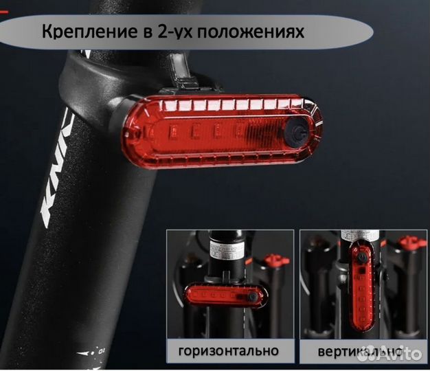 Умный стоп сигнал для велосипеда
