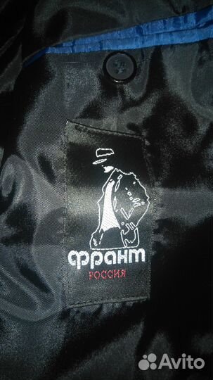 Мужской костюм
