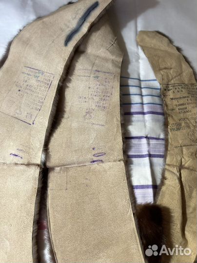 Шкурка животного